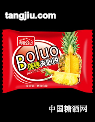 海澄合记菠萝夹心饼干