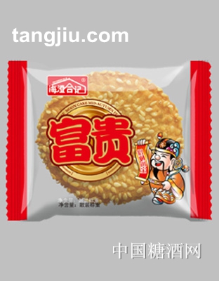 海澄合记富贵饼干