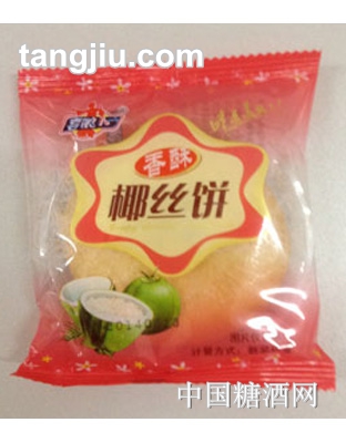喜娘椰丝味饼干