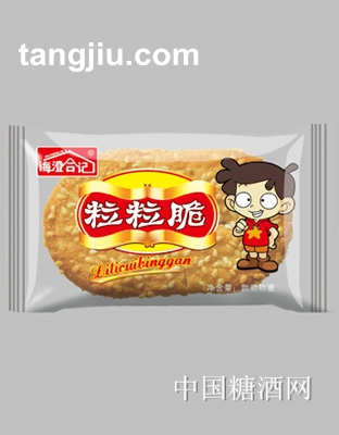 海澄合记粒粒脆饼干