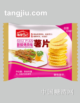 海澄合记烤肉薯片