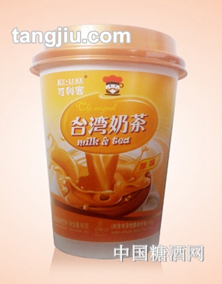 可利客台湾原味奶茶