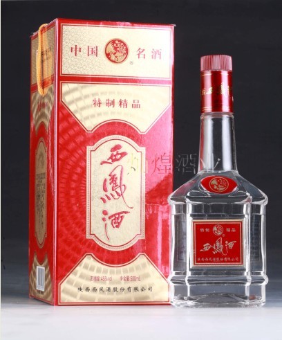 西凤酒（特制精品）.