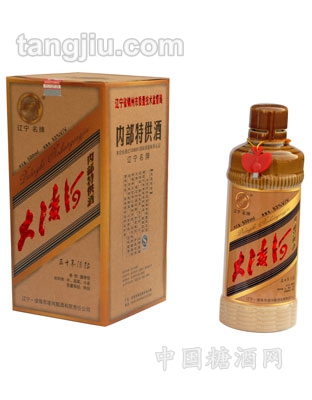 大凌河酒10