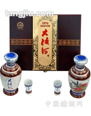 大凌河酒8
