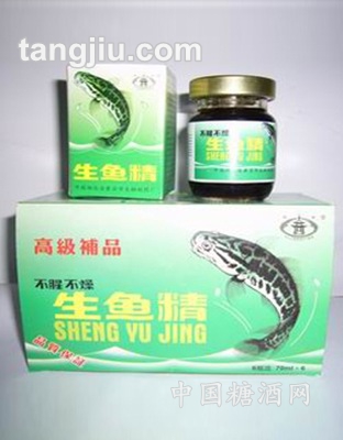 联海牌生鱼精