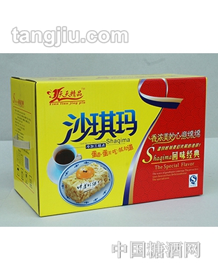 天天沙琪玛礼盒