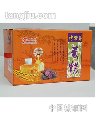天天烤紫薯蛋糕礼盒