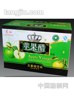 笑仙苹果醋饮料