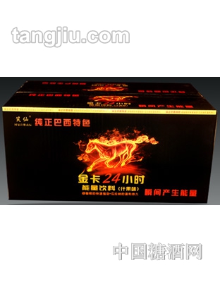 金卡24小时能量饮料
