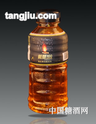 能量100能量饮料
