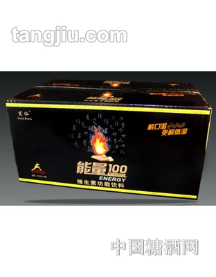 笑仙能量100维生素功能饮料