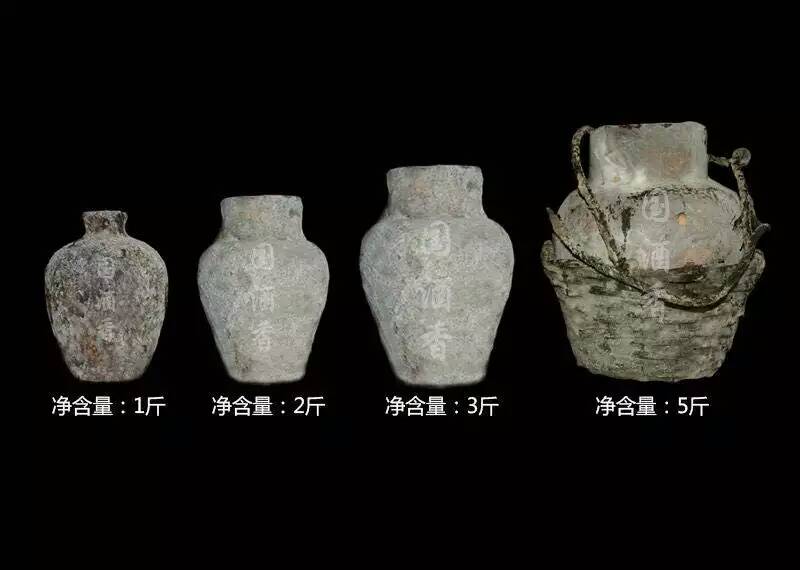 【贵州茅台镇】洞藏老酒