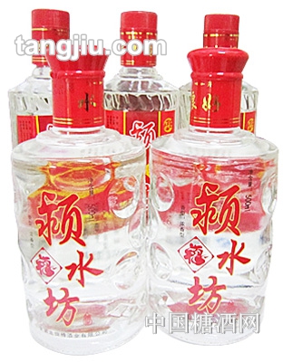 颖水坊酒