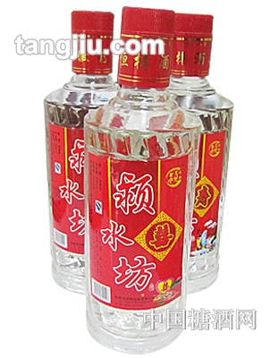 颖水坊喜字酒