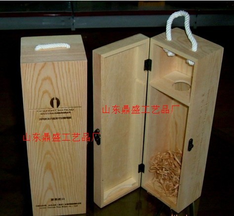 木制红酒包装盒木盒批发定做红酒木盒