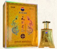 天朝上品-文景之治