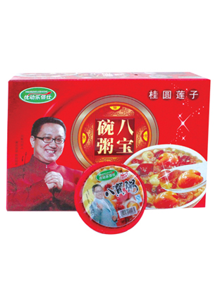 桂圆莲子八宝碗粥