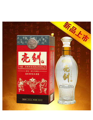 亮剑&#183;英雄