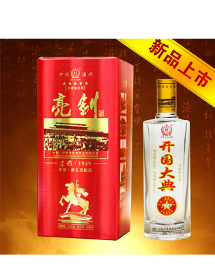 亮剑&#183;建国大曲酒