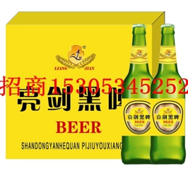 亮剑黑啤