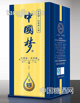 中国梦—追梦3