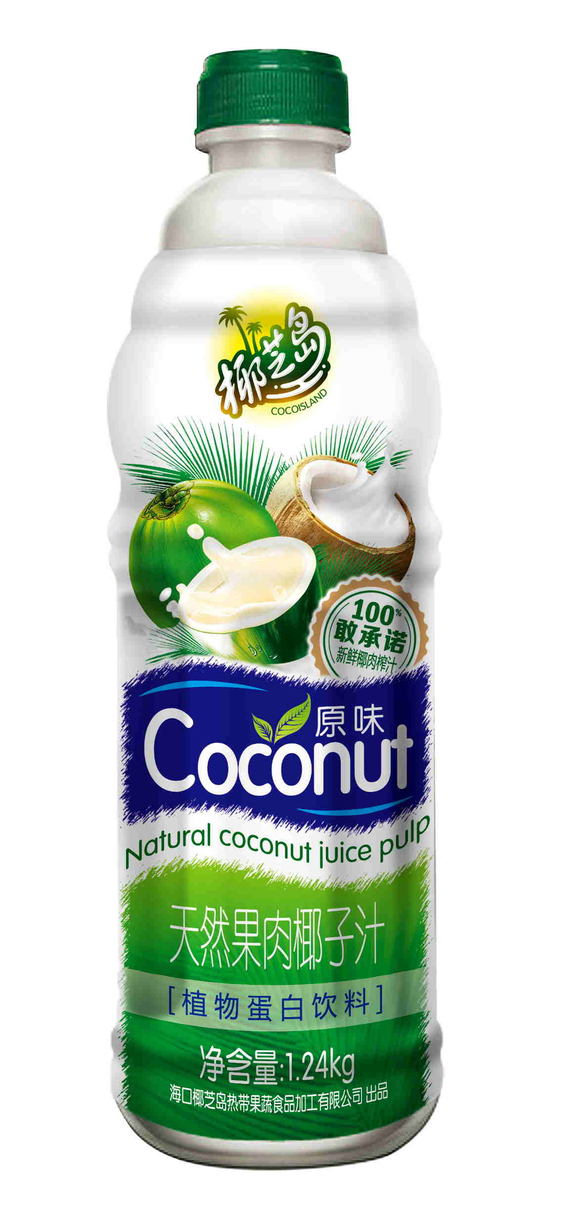椰芝岛椰子汁
