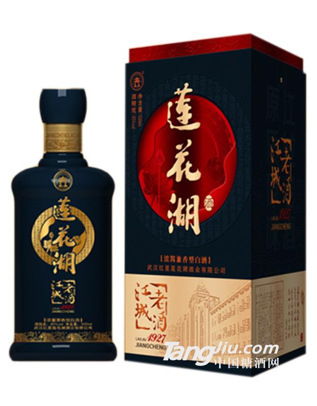 江城老酒1927