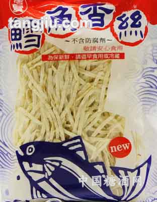 鳕鱼香丝