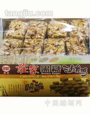 庄家黑糖沙琪玛