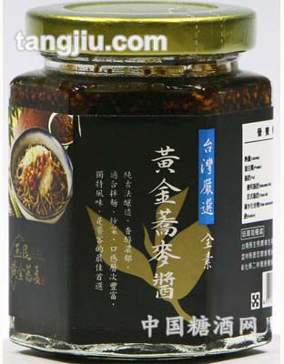 黄金芥麦酱