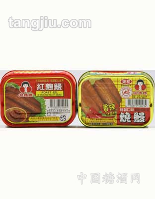 香辣口味烧鳗