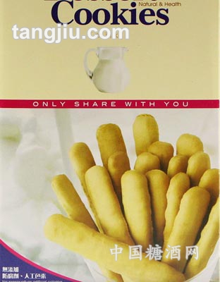 禾风点心棒