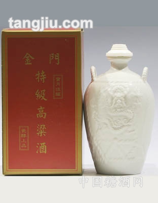 金门高粱酒58度