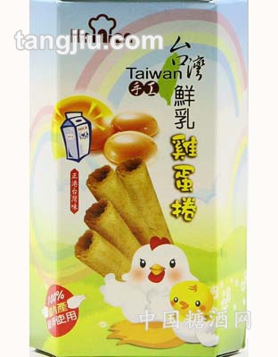 鲜乳鸡蛋卷