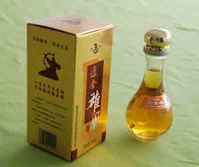 供应保健酒