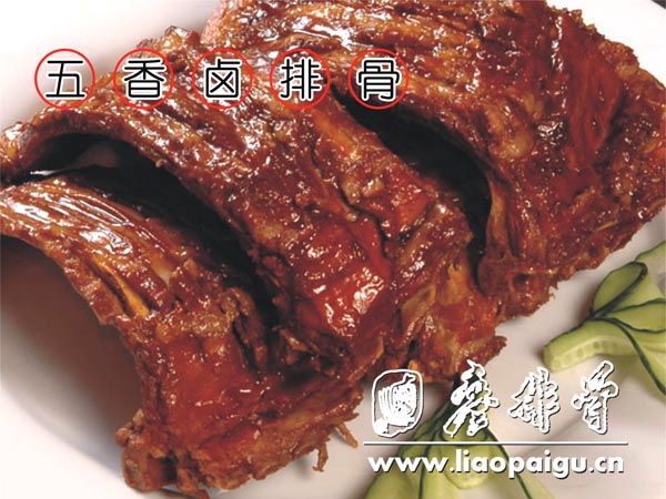抓住绝好商机 廖排骨让你荷包满满