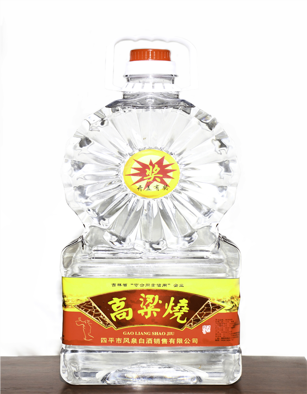 高梁烧酒