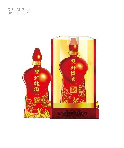 轩辕酒黄帝赐福价格