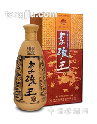 李渡王酒