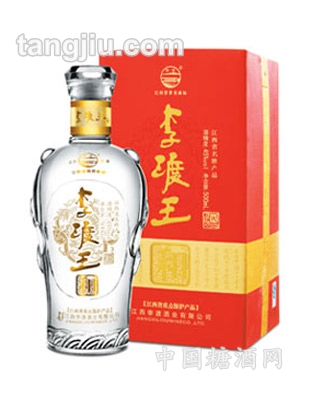 李渡王酒&#183;和