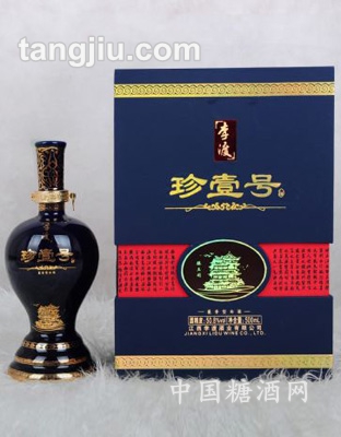 李渡酒&#183;珍壹号