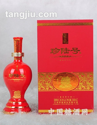 李渡酒&#183;珍陆号
