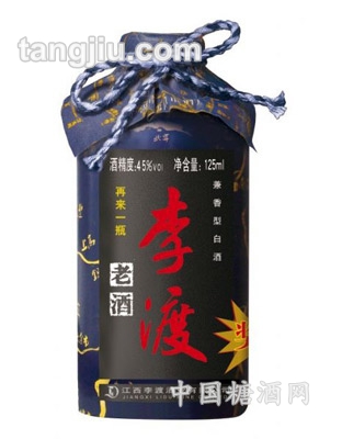 李渡老酒