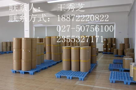 厂家直销 现货价格  复合磷酸盐 99%  哪有卖