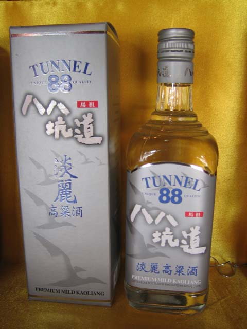 八八坑道淡丽42度高梁酒
