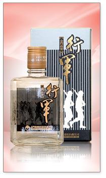 行军酒
