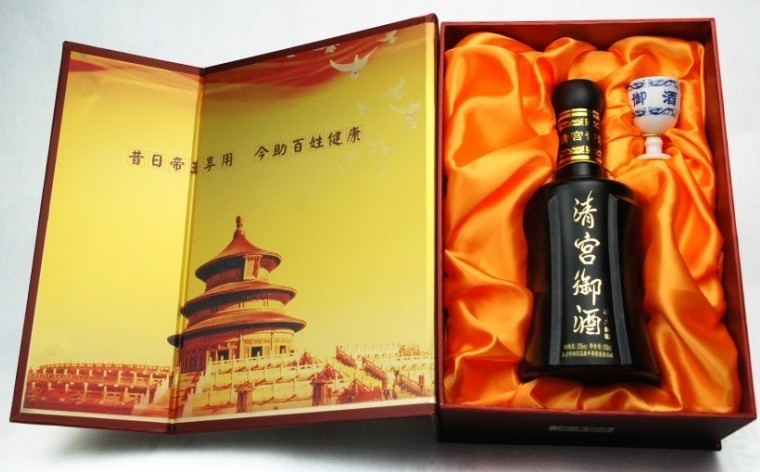 清宫御酒御液精装