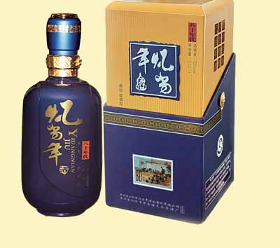 “忆当年”80年代