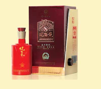 “忆当年”50年代